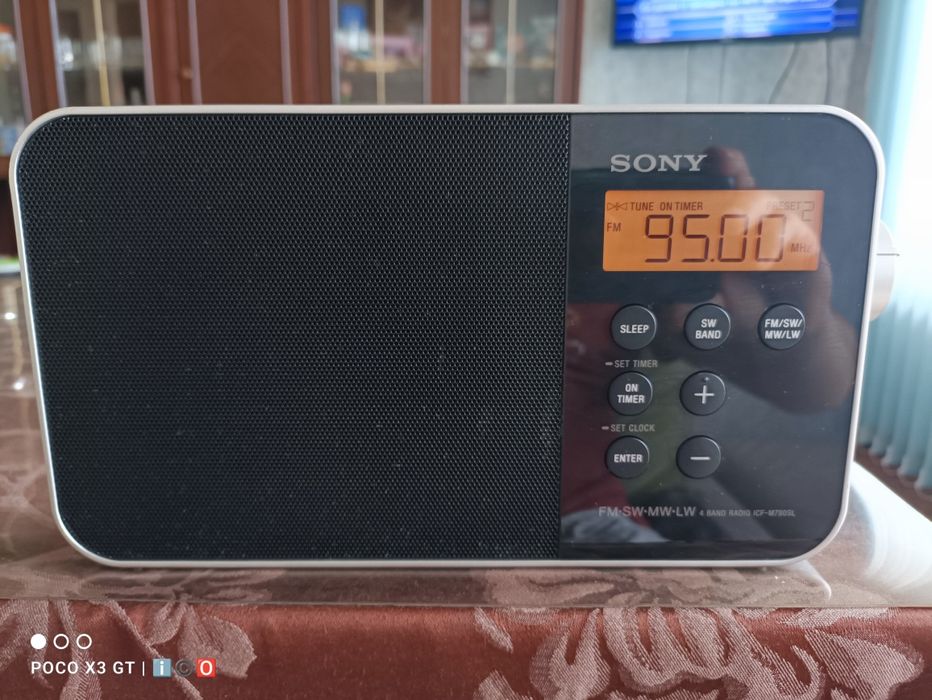 Sony 4 band Radio icfm780sl гр. Исперих • OLX.bg