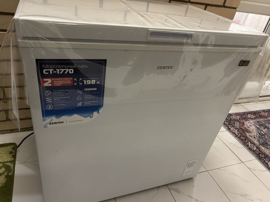 Морозильник в отличном состоянии