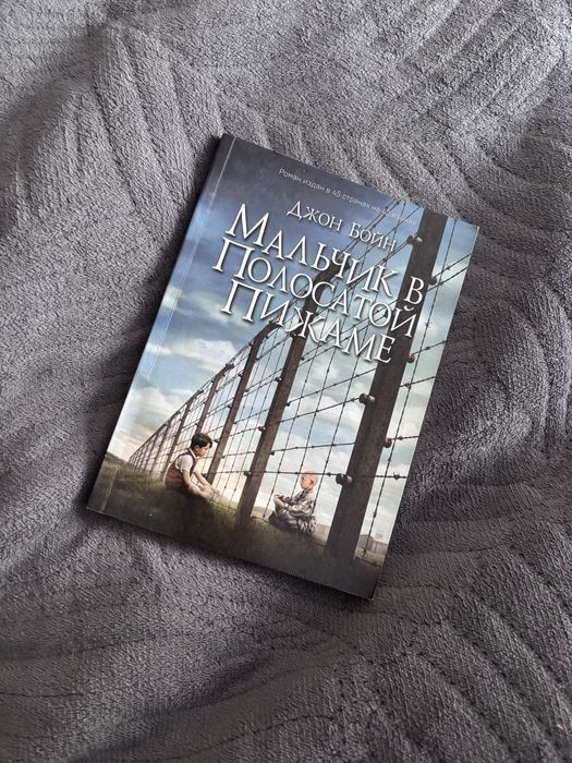 Продам интересные книги