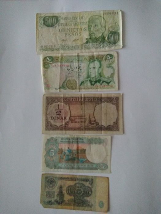 Продавам различни видове монети и банкноти