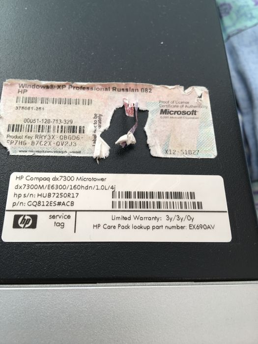 Компьютер HP WindowsXP