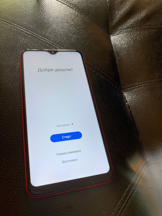 Samsung A10………….