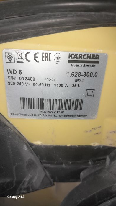 Продам пылесос KARCHER