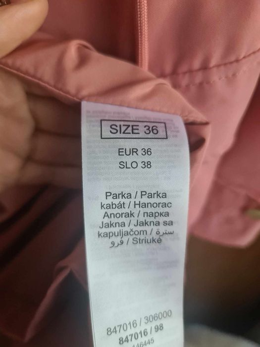 Дамски anorak/parka Orsay