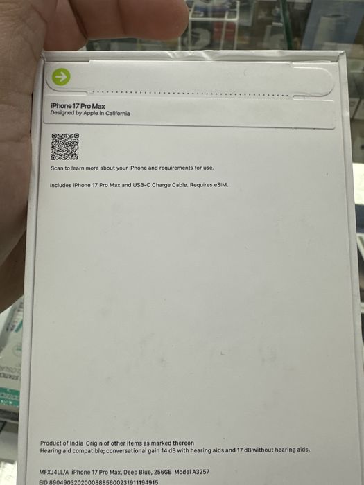 iPhone 17 Pro Max 256 Blue  E/Sim