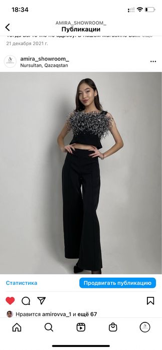 В связи с закрытием магазина распродажа женской одежды