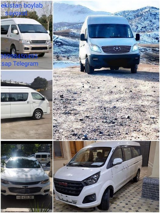 Перевозка людей услуги микроавтобуса  Кизил тог Сукок Амирсой Чимён