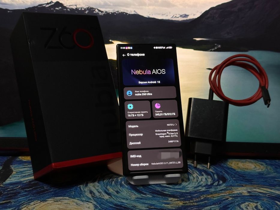 Nubia Z60 Ultra 512/16