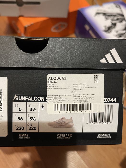 Кроссовки Adidas Original