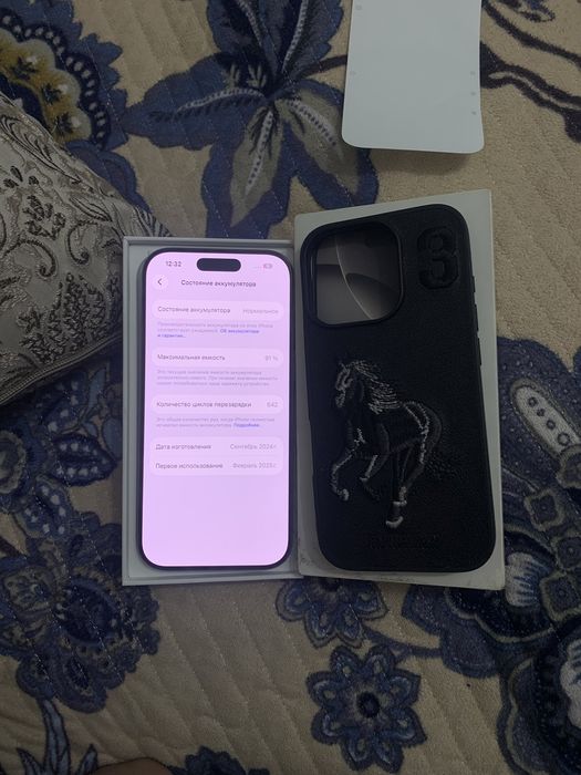 Айфон 16 про 128