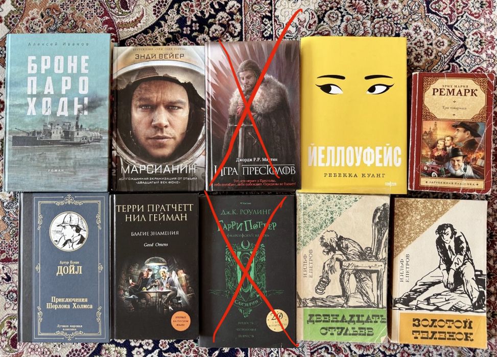 Книги в хорошем качестве