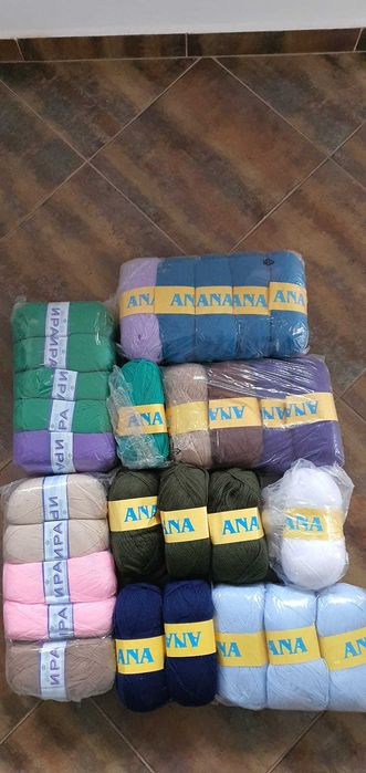 Fire tricotat Ana ,Ira ,Milla