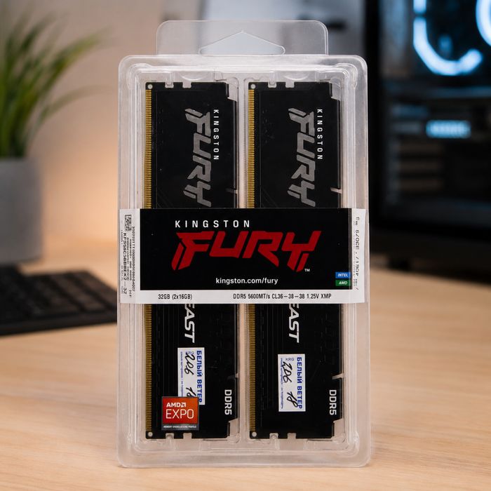 Оперативная память DDR5 Kingston FURY 32GB (2×16GB) 5600mhz