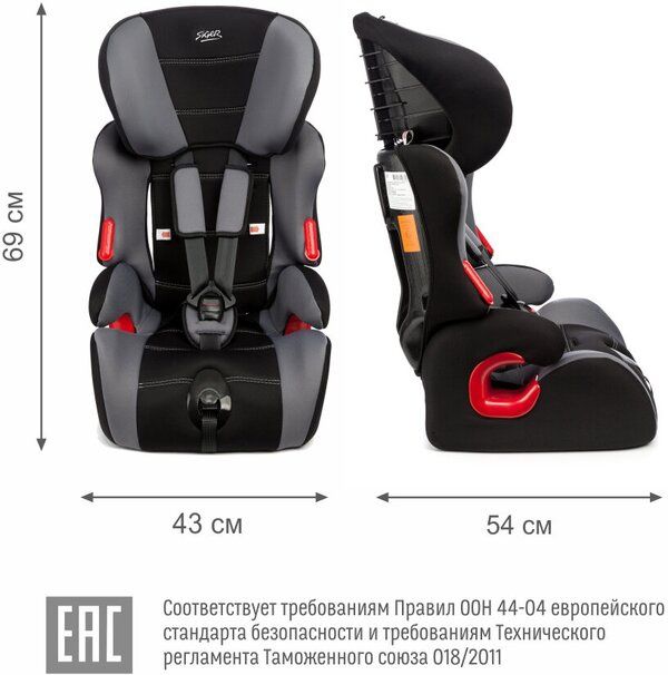 Детское автокресло Siger