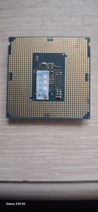 Процессор core i3-6320