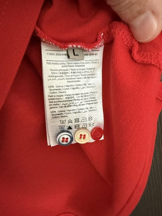 Gaudi Jeans-мъжка тениска