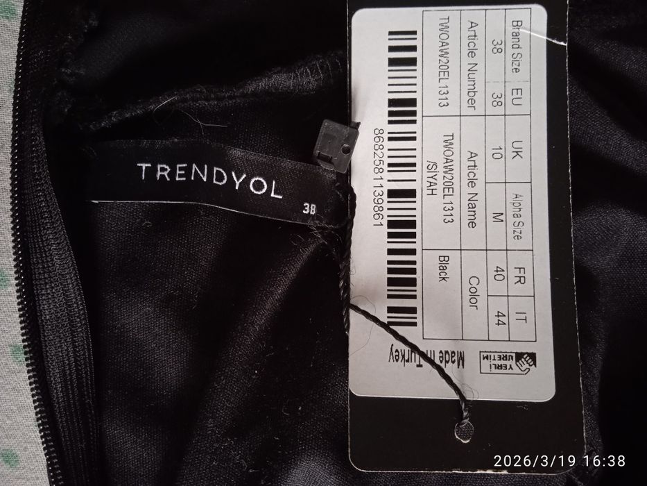 Платье женское, Чиланзар 26.