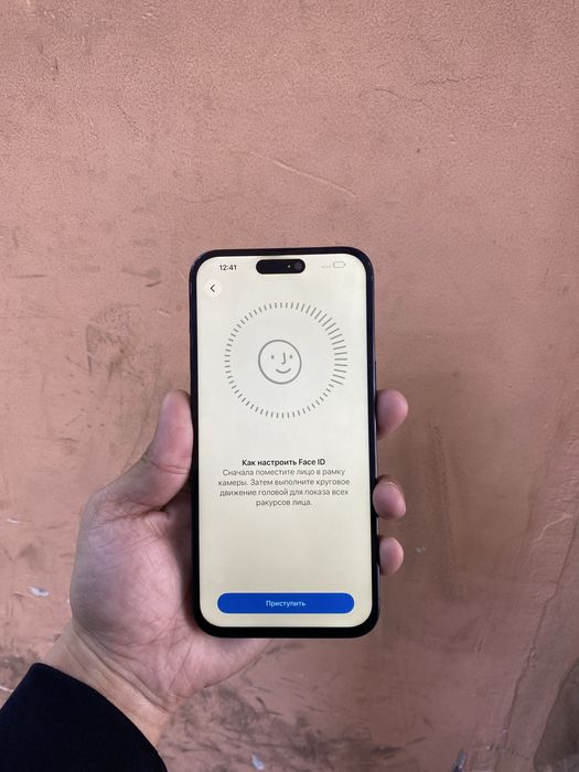 Айфон 15 про мах