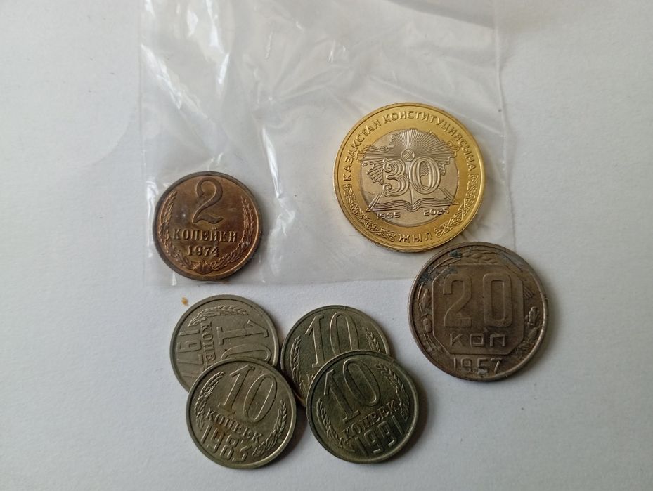Продам монеты СССР,РК