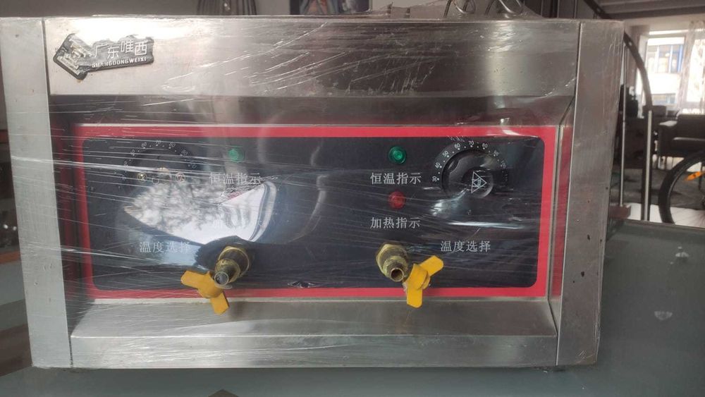 Оборудование б/у для кафе/ресторана