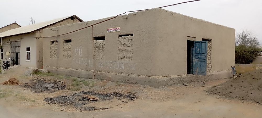 Уй жой сотилади к