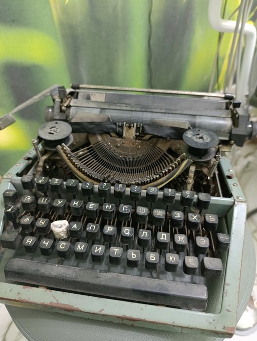 РАРИТЕТ пишущая машинка,