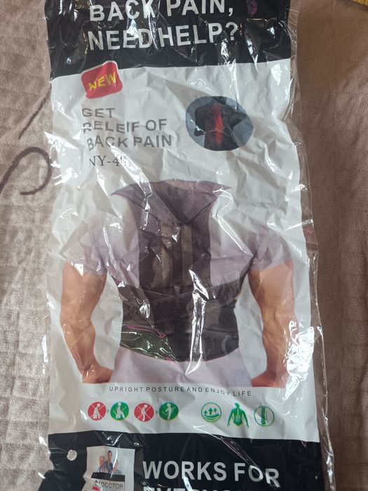 корсет для для выпрямления  осанки