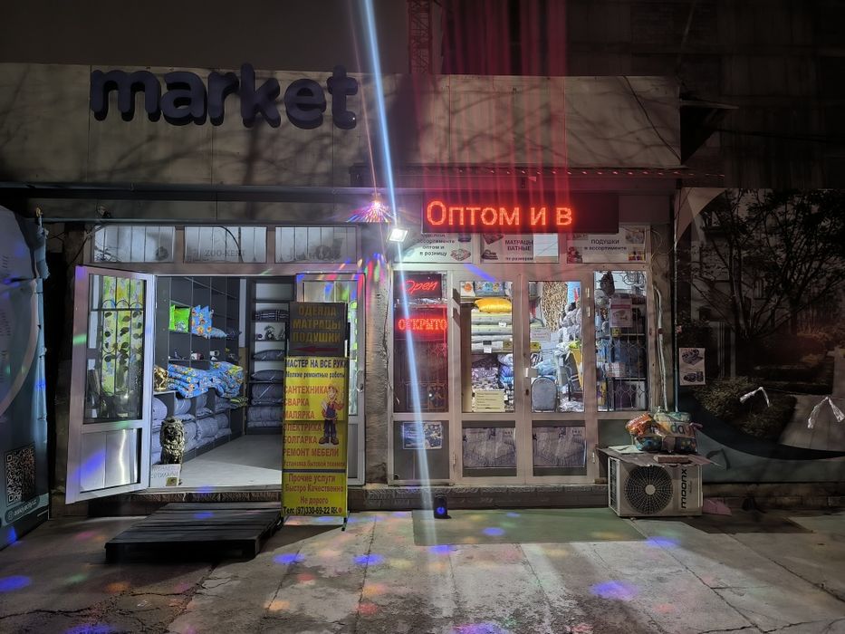 √ 1 в Ташкенте матрасы ватные  односпальные и двуспальные яккасарай