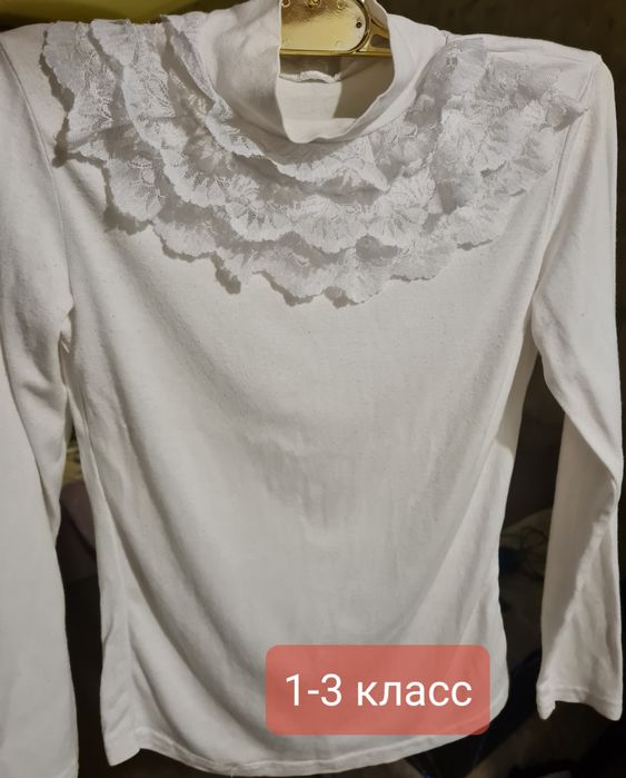 Школьная одежда для девочки