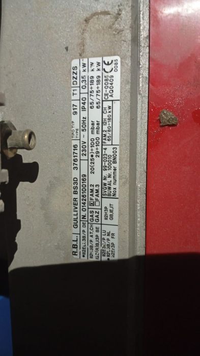 Печь,котел,горелка