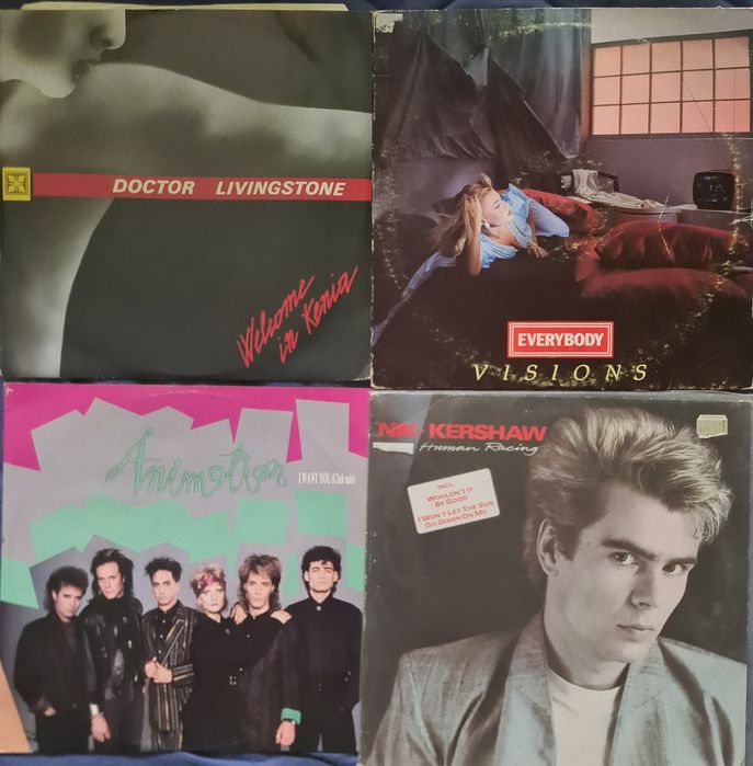 Музикални плочи.