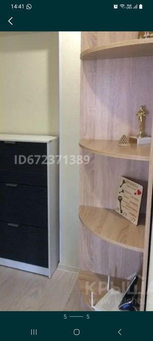 Сдам 1,5 на дворце спорта