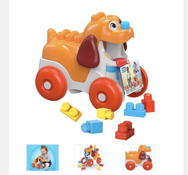 Кученце за теглене Mega Bloks подарък pampers activ baby 5