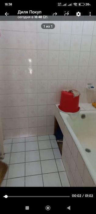 Сдается аренда только семейным