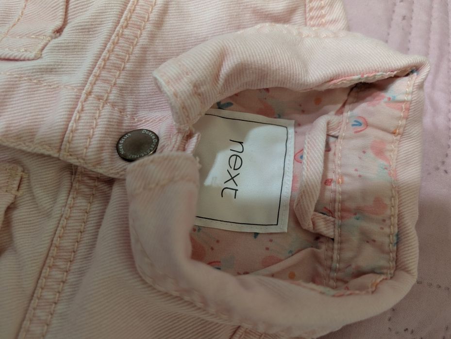 Дънково яке Next 9-12 m