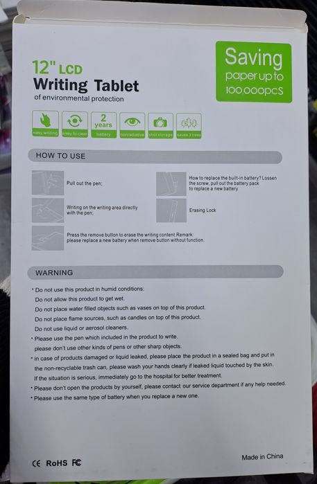 Графический Планшет для рисования 12 дюймовый"