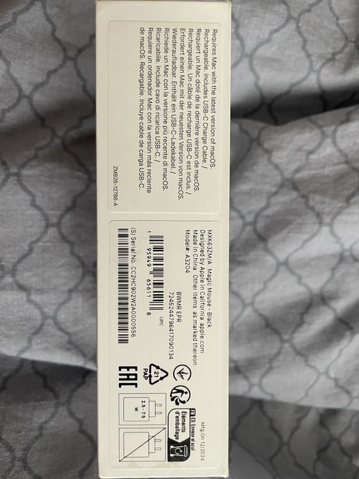 Продам безпроводную мышь