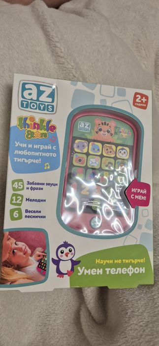 Лот от детски играчки