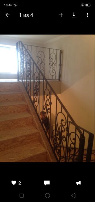 Забор, калитка, ворота.лестницы.перила