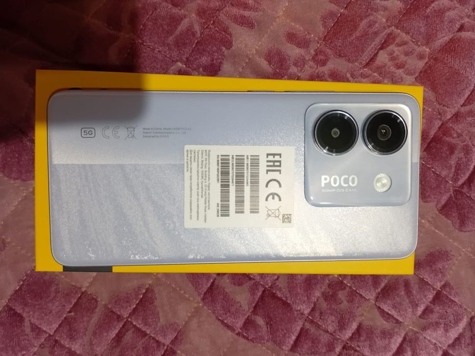 POCO m7 Pro 5G продам