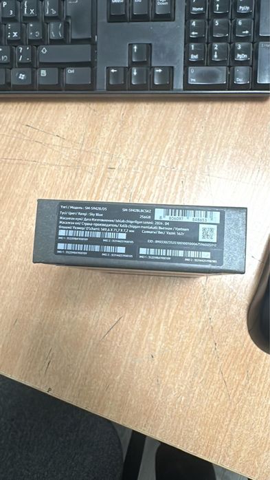 Samsung Galaxy S26