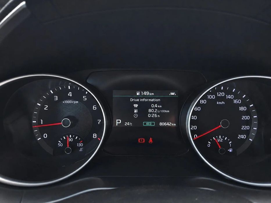 Kia XCeed Kia XCeed 1.5 T-GDI 160CP 7DCT Mhev Style