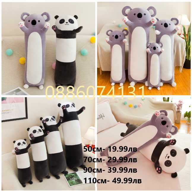 Плюшена играчка Възглавница Гъска, Коте, Пикачу, Спондж Боб, Куче и др