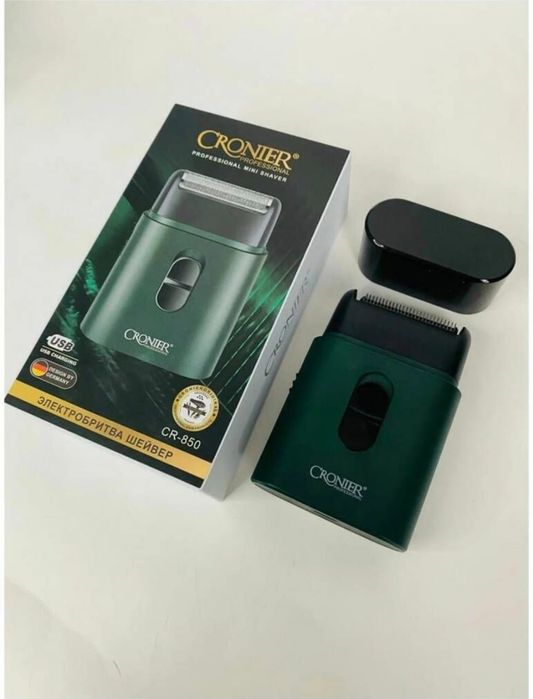 Электробритва новая