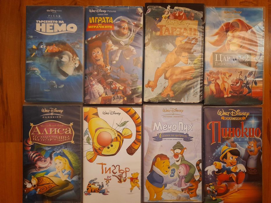 Видеокасети анимации