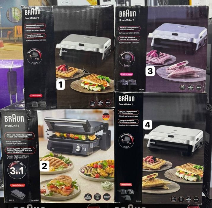Тостер гриль Braun Sonifer оригинал
