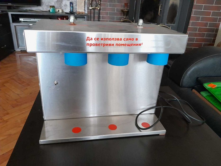 Водородна машина