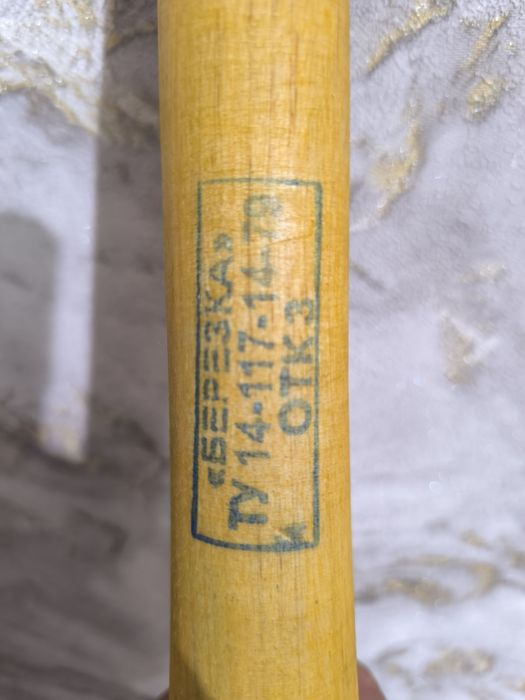 Саперная лопата МЛП