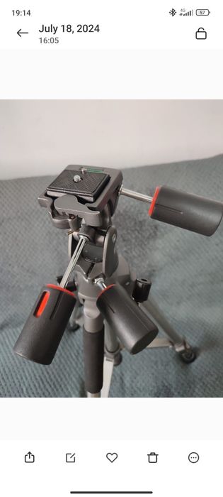 TREPIED Foto Video Profesionist