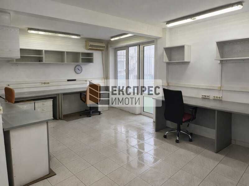 Офис с две помещения